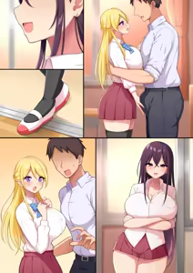 Page 205 of Pixiv / Fantia / FANBOX - FULL GALLERY Part.2 - preview thumbnail
