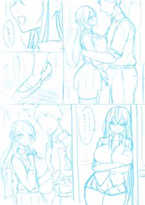 Page 220 of Pixiv / Fantia / FANBOX - FULL GALLERY Part.2 - preview thumbnail
