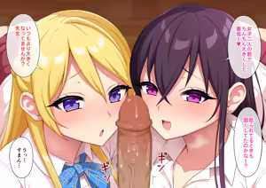 Page 235 of Pixiv / Fantia / FANBOX - FULL GALLERY Part.2 - preview thumbnail