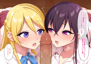 Page 236 of Pixiv / Fantia / FANBOX - FULL GALLERY Part.2 - preview thumbnail
