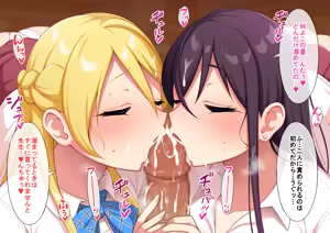 Page 244 of Pixiv / Fantia / FANBOX - FULL GALLERY Part.2 - preview thumbnail