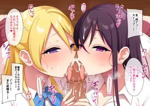 Page 245 of Pixiv / Fantia / FANBOX - FULL GALLERY Part.2 - preview thumbnail
