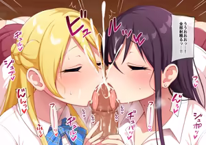 Page 246 of Pixiv / Fantia / FANBOX - FULL GALLERY Part.2 - preview thumbnail