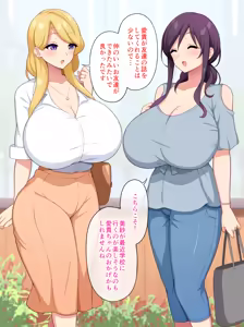 Page 716 of Pixiv / Fantia / FANBOX - FULL GALLERY Part.2 - preview thumbnail