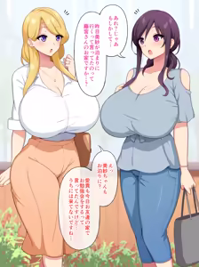 Page 718 of Pixiv / Fantia / FANBOX - FULL GALLERY Part.2 - preview thumbnail