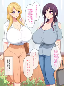 Page 719 of Pixiv / Fantia / FANBOX - FULL GALLERY Part.2 - preview thumbnail