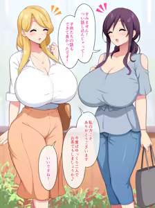 Page 720 of Pixiv / Fantia / FANBOX - FULL GALLERY Part.2 - preview thumbnail