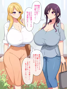 Page 722 of Pixiv / Fantia / FANBOX - FULL GALLERY Part.2 - preview thumbnail