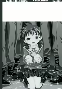 Page 3 of Hina Bambi - preview thumbnail