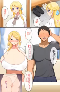 Page 1542 of Pixiv / Fantia / FANBOX - FULL GALLERY Part.4 - preview thumbnail