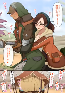 Page 1737 of Pixiv / Fantia / FANBOX - FULL GALLERY Part.4 - preview thumbnail