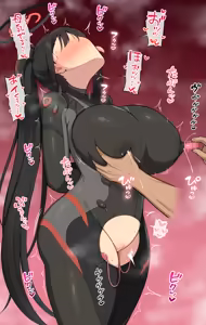 Page 1784 of Pixiv / Fantia / FANBOX - FULL GALLERY Part.4 - preview thumbnail