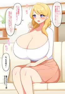 Page 704 of Pixiv / Fantia / FANBOX - FULL GALLERY Part.4 - preview thumbnail