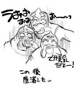 Page 1038 of dftsem66 - preview thumbnail