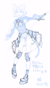 Page 1329 of dftsem66 - preview thumbnail
