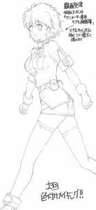 Page 174 of dftsem66 - preview thumbnail