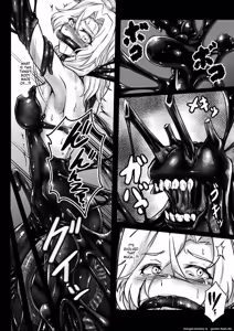 Page 16 of BLOB - preview thumbnail