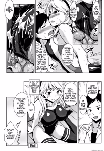 Page 105 of Torokeru Gohoubi - preview thumbnail