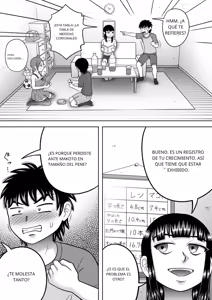 Page 3 of Suppadaka! CMNF Hen NAKED! ~CMNF~ - preview thumbnail