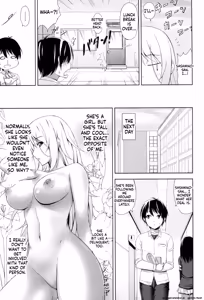 Page 176 of Shitataru Kanojo ~Drip Lover~ - preview thumbnail