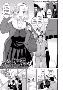 Page 8 of Shinro Kibou wa Nikubenki desu. - preview thumbnail