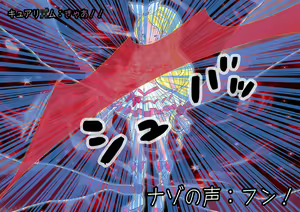 Page 5 of Sweet♪Pink*W -Zettai ni Yurusanai- - preview thumbnail