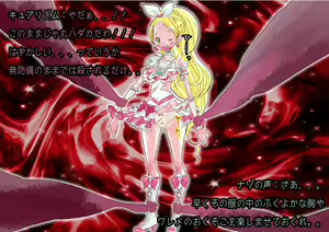 Page 79 of Sweet♪Pink*W -Zettai ni Yurusanai- - preview thumbnail