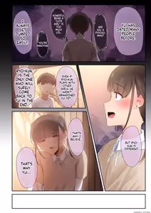 Page 154 of Otoko Tomodachi no Youna Ore no Osananajimi ga, Yarichin ni Yotte Mesu ni Saserareru Hanashi. 1-3 - preview thumbnail