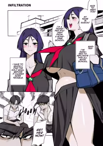 Shinjun INFILTRATION — hentai manga cover on Fhentai