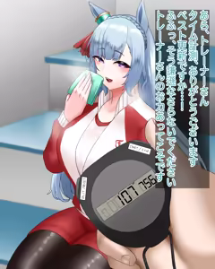 Page 45 of Pixiv/FANBOX/Twitter - FULL GALLERY Part.1 - preview thumbnail