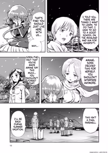 Page 11 of Hadairo no Seishun chapter 1 - preview thumbnail