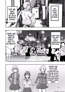 Page 14 of Hadairo no Seishun chapter 1 - preview thumbnail