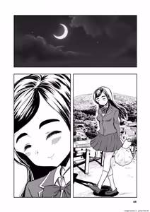 Page 48 of Hadairo no Seishun chapter 1 - preview thumbnail