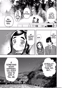 Page 51 of Hadairo no Seishun chapter 1 - preview thumbnail