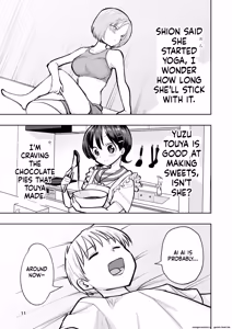 Page 11 of Hadairo no Seishun chapter 2 - preview thumbnail