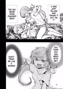 Page 24 of Hadairo no Seishun chapter 2 - preview thumbnail