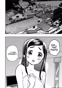 Page 34 of Hadairo no Seishun chapter 2 - preview thumbnail