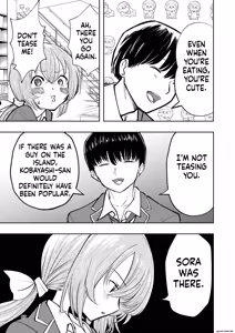 Page 67 of Hadairo no Seishun chapter 2 - preview thumbnail