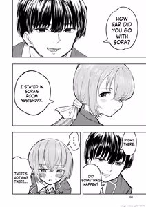 Page 68 of Hadairo no Seishun chapter 2 - preview thumbnail