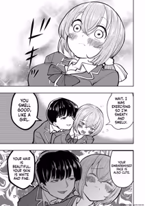 Page 73 of Hadairo no Seishun chapter 2 - preview thumbnail