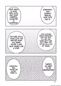 Page 74 of Hadairo no Seishun chapter 2 - preview thumbnail