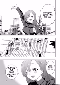 Page 45 of Hadairo no Seishun chapter 3 - preview thumbnail