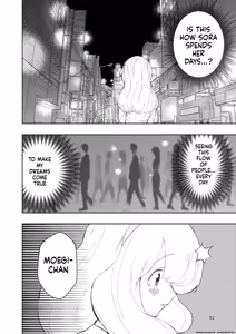Page 52 of Hadairo no Seishun chapter 3 - preview thumbnail