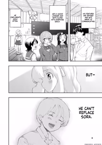 Page 8 of Hadairo no Seishun chapter 3 - preview thumbnail