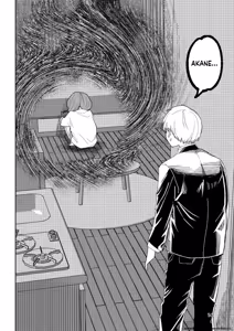 Page 12 of Hadairo no Seishun Chapter 4 Zenpen + Kouhen - preview thumbnail