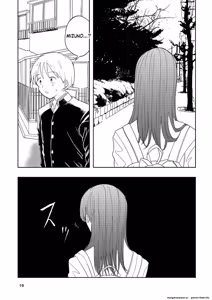 Page 17 of Hadairo no Seishun Chapter 4 Zenpen + Kouhen - preview thumbnail