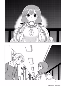 Page 4 of Hadairo no Seishun Chapter 4 Zenpen + Kouhen - preview thumbnail