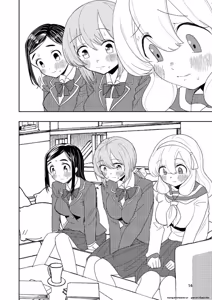 Page 49 of Hadairo no Seishun Chapter 4 Zenpen + Kouhen - preview thumbnail
