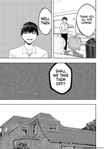 Page 50 of Hadairo no Seishun Chapter 4 Zenpen + Kouhen - preview thumbnail