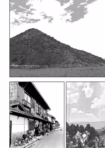 Page 69 of Hadairo no Seishun Chapter 4 Zenpen + Kouhen - preview thumbnail